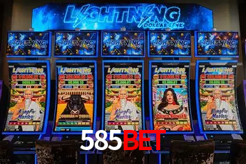 A Revolução dos Aplicativos de Jogos no 585BET